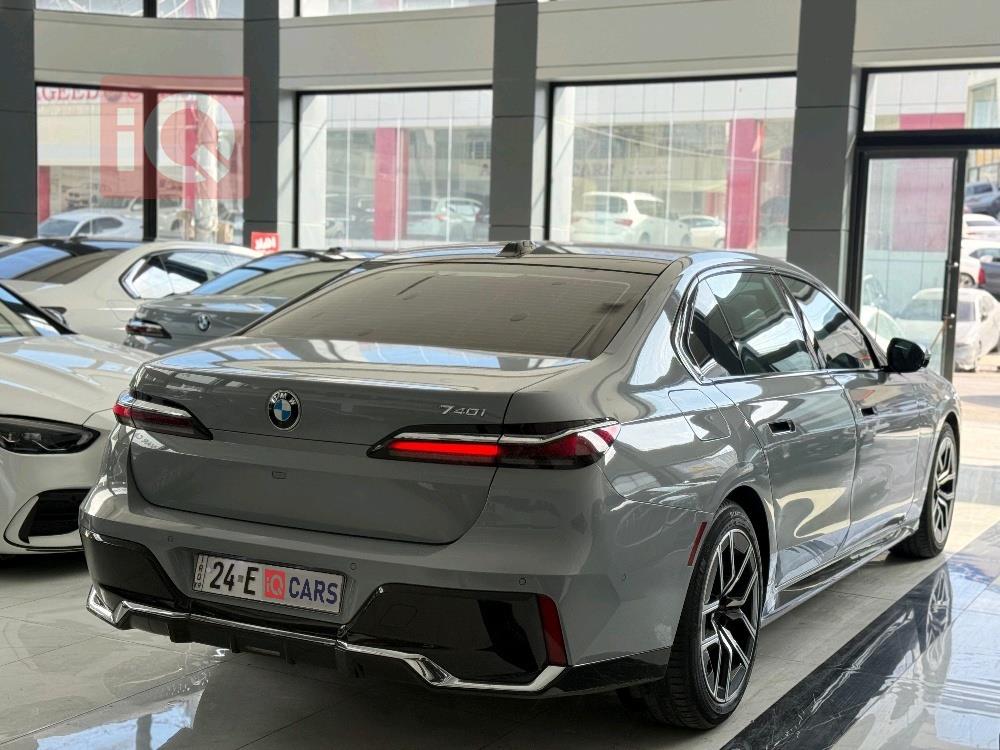 بي ام دبليو الفئة 7